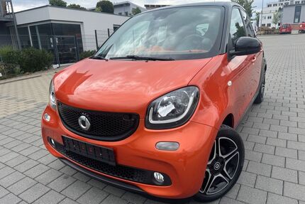 Smart ForFour Gebrauchtwagen
