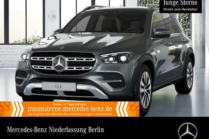 Mercedes-Benz GLE 400 Gebrauchtwagen