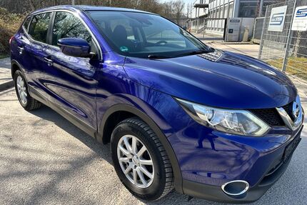 Nissan Qashqai Gebrauchtwagen