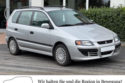 Mitsubishi Space Star Gebrauchtwagen