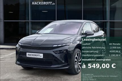 Skoda Enyaq Gebrauchtwagen