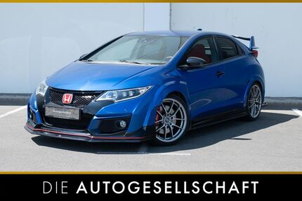Honda Civic Gebrauchtwagen