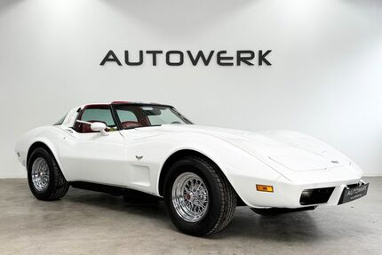 Corvette C3 Gebrauchtwagen