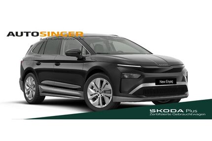 Skoda Enyaq Gebrauchtwagen