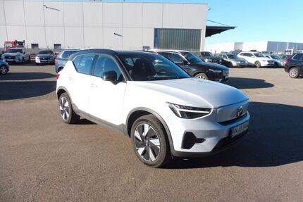 Volvo XC40 Gebrauchtwagen