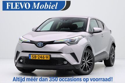 Toyota C-HR Gebrauchtwagen