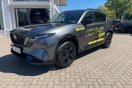 Mazda CX-5 Gebrauchtwagen