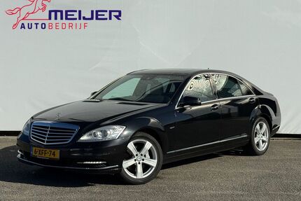Mercedes-Benz S 350 Gebrauchtwagen