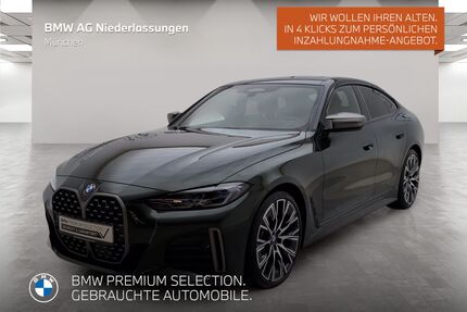 BMW M440 Gebrauchtwagen