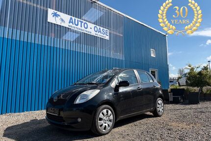 Toyota Yaris Gebrauchtwagen