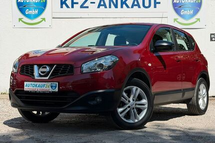 Nissan Qashqai Gebrauchtwagen