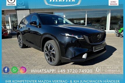 Mazda CX-5 Gebrauchtwagen