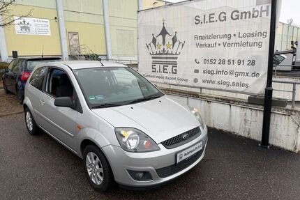 Ford Fiesta Gebrauchtwagen