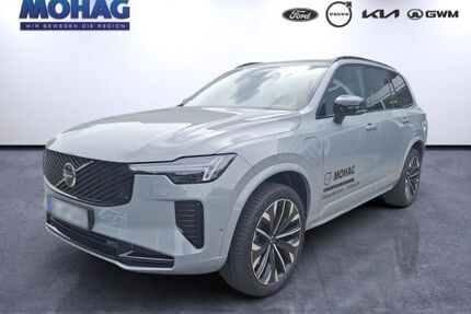 Volvo XC90 Gebrauchtwagen