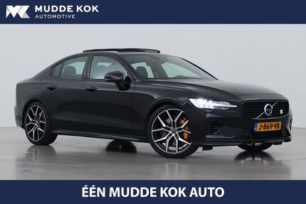 Volvo S60 Gebrauchtwagen