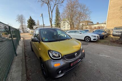 Smart ForFour Gebrauchtwagen