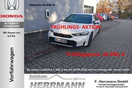 Honda Civic Gebrauchtwagen