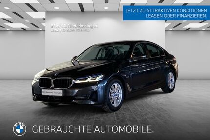 BMW 530 Gebrauchtwagen