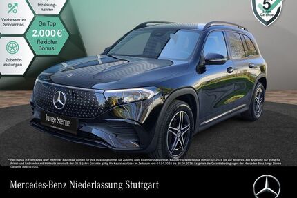 Mercedes-Benz EQB Gebrauchtwagen