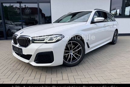 BMW 520 Gebrauchtwagen