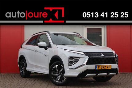 Mitsubishi Eclipse Cross Gebrauchtwagen