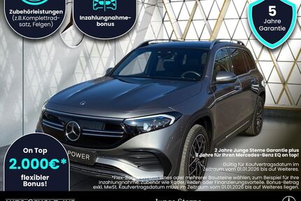 Mercedes-Benz EQB Gebrauchtwagen