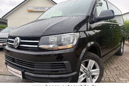 VW T6 Multivan Gebrauchtwagen