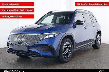 Mercedes-Benz EQB Gebrauchtwagen