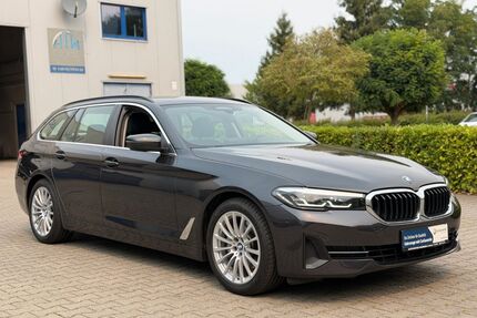 BMW 520 Gebrauchtwagen