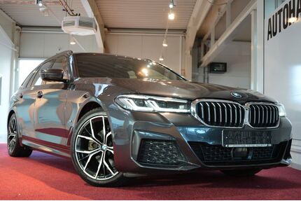 BMW 520 Gebrauchtwagen