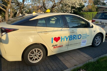 Hyundai Prius 