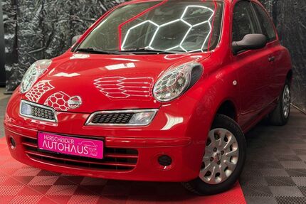 Nissan Micra Gebrauchtwagen