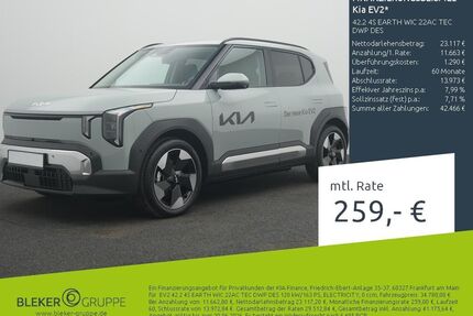 Kia EV2 Gebrauchtwagen