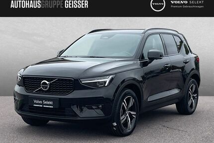 Volvo XC40 Gebrauchtwagen