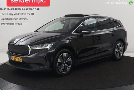 Skoda Enyaq Gebrauchtwagen