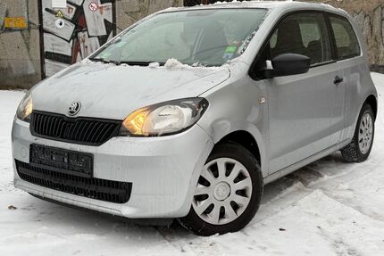 Skoda Citigo Gebrauchtwagen