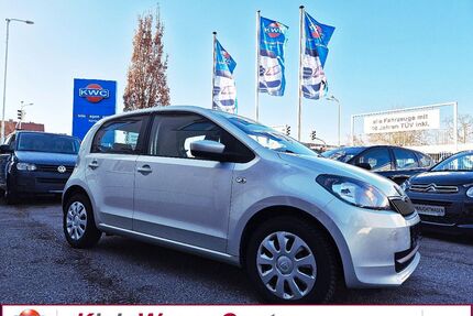 Skoda Citigo Gebrauchtwagen
