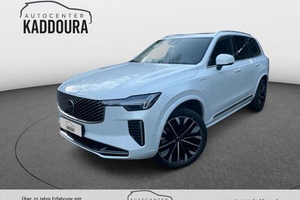 Volvo XC90 Gebrauchtwagen