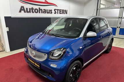 Smart ForFour Gebrauchtwagen