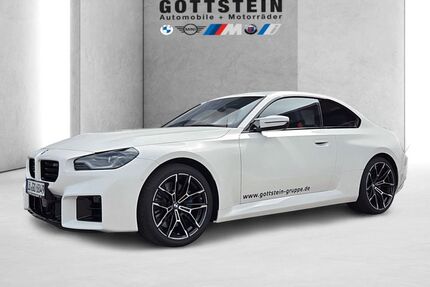 BMW M2 Gebrauchtwagen