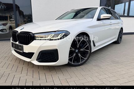 BMW 520 Gebrauchtwagen