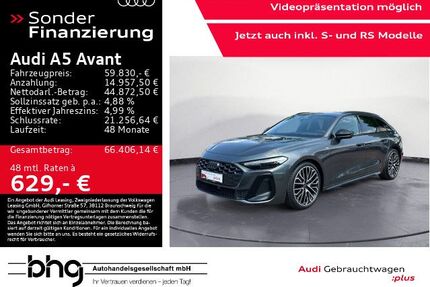 Audi A5 Gebrauchtwagen