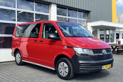 VW T6 andere Gebrauchtwagen