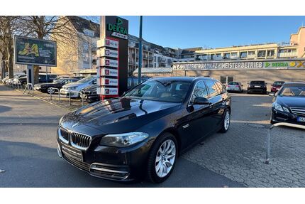 BMW 525 Gebrauchtwagen