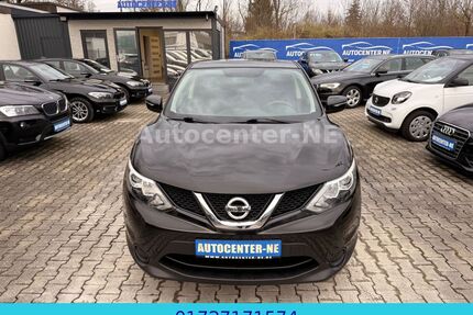 Nissan Qashqai Gebrauchtwagen