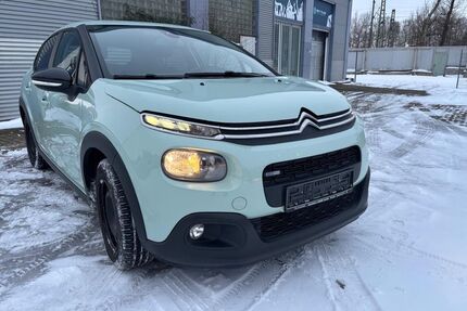 Citroen C3 Gebrauchtwagen