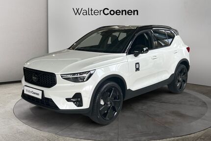 Volvo XC40 Gebrauchtwagen