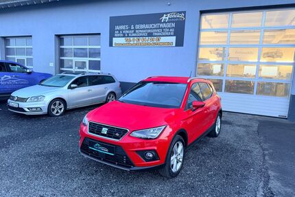 Seat Arona Gebrauchtwagen