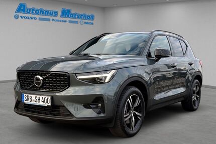 Volvo XC40 Gebrauchtwagen