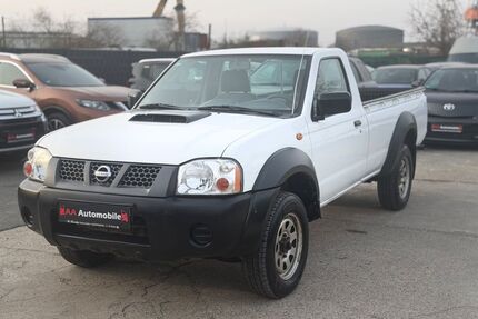 Nissan Navara Gebrauchtwagen